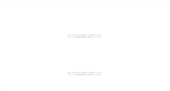 Desktop Screenshot of ksulax2011.sengoku-jidai.com